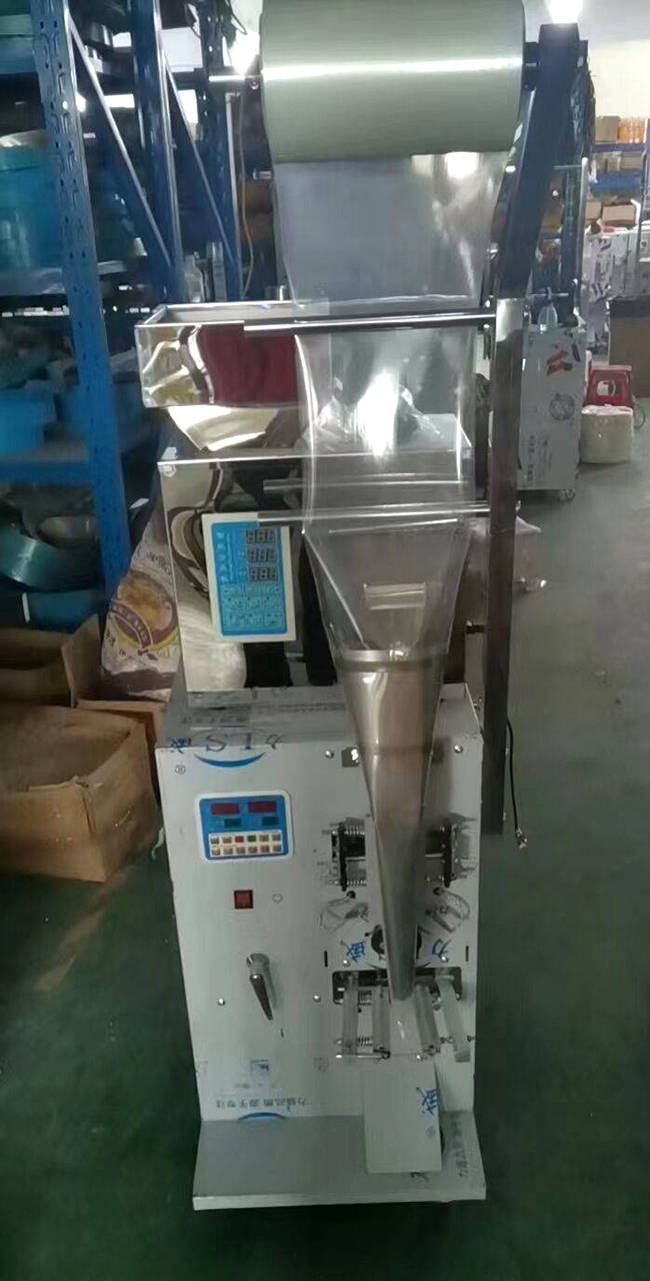 Powder sachet packing machine packed to the United States 2023/2/8