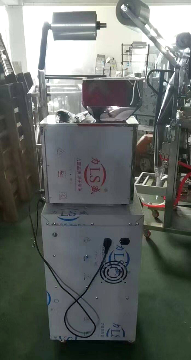 Powder sachet packing machine packed to the United States 2023/2/8