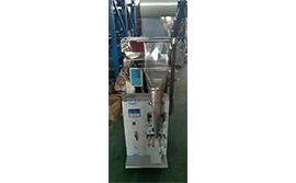 Powder sachet packing machine packed to the United States 2023/2/8