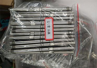 Suction Tube for Carbonated Filling Valve