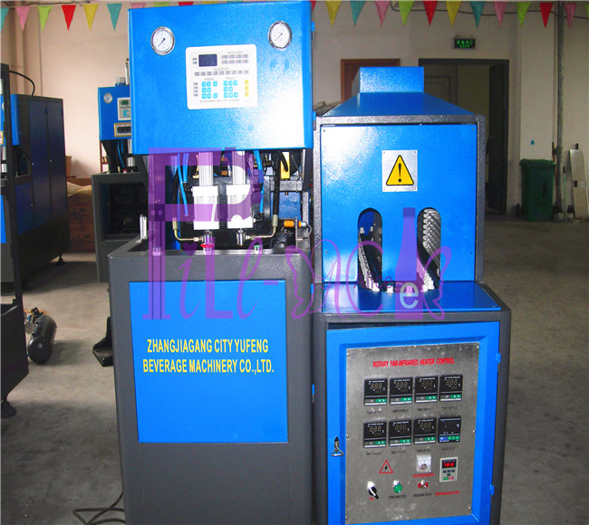 Semi Automatic Blowing Machine-6