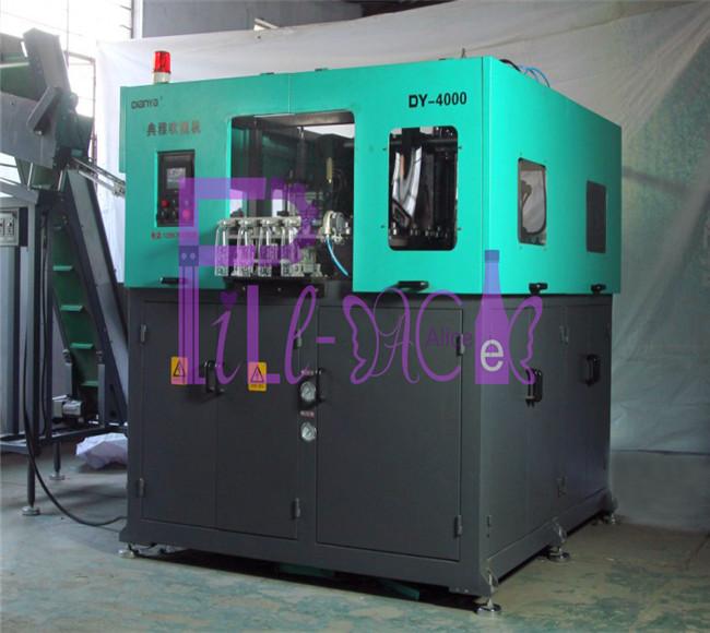 Automatic Blowing Machine-3