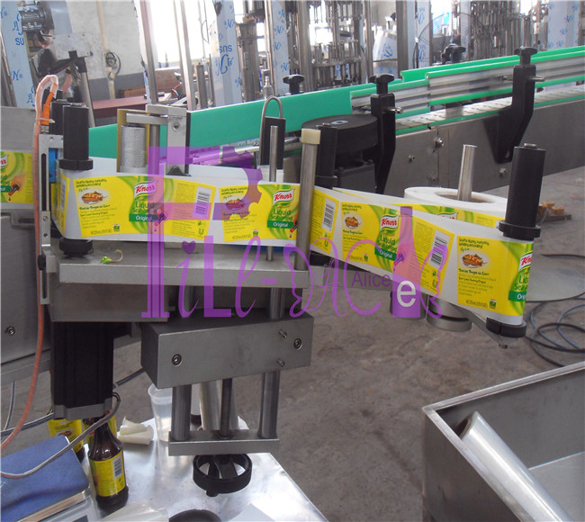 Sticker Labeling Machine-5