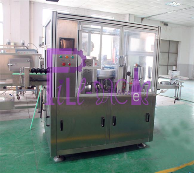 Hot Melt Glue Labeling Machine-3