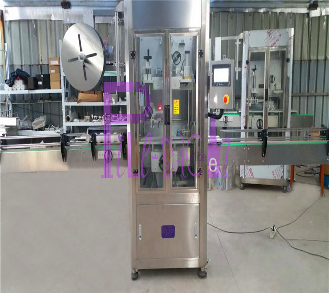 Shrink Labeling Machine-3