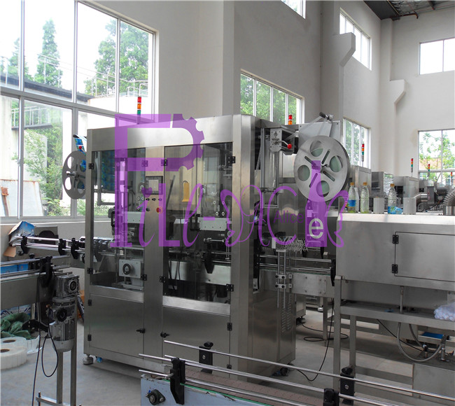 Shrink Labeling Machine-1