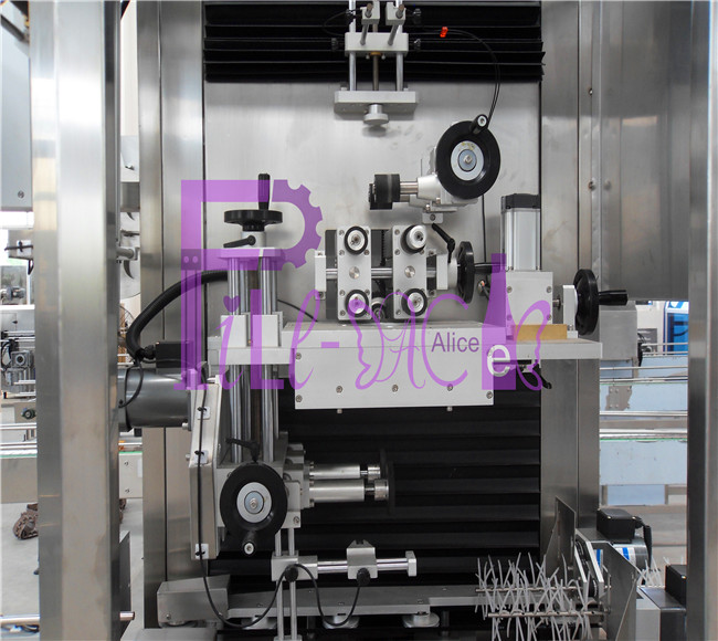 Shrink Labeling Machine-1