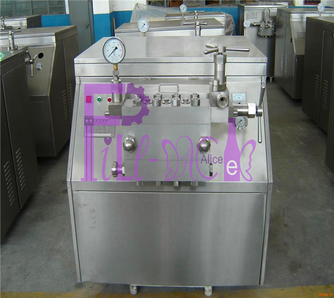 Homogenizer-1