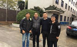 Warmly welcome the Australia customers to visit our company and inspect the mach